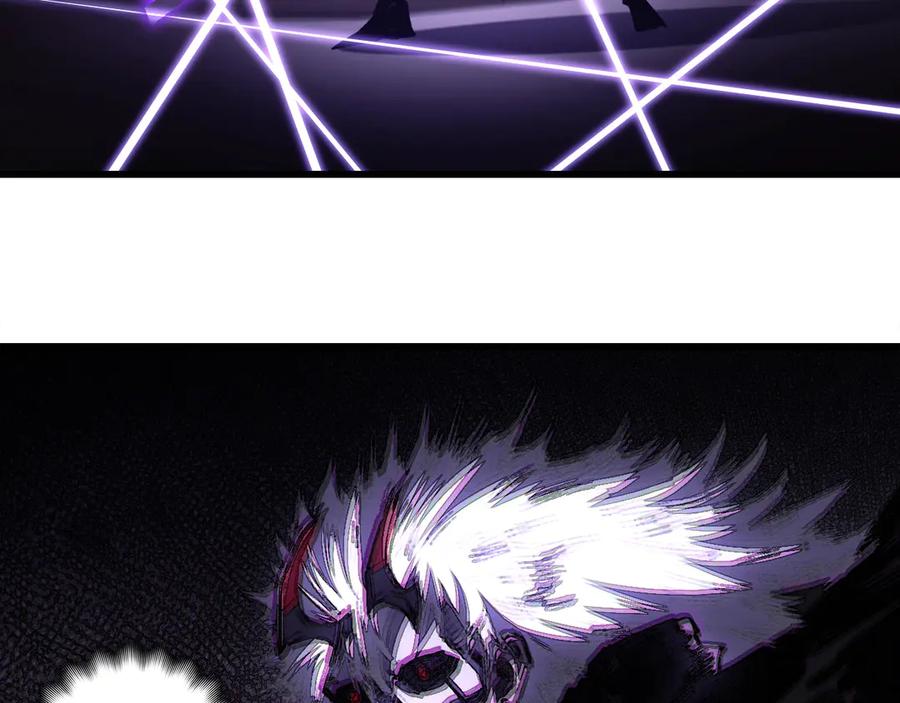 斩月 - 第75话 碰不到的敌人 - 第15张图