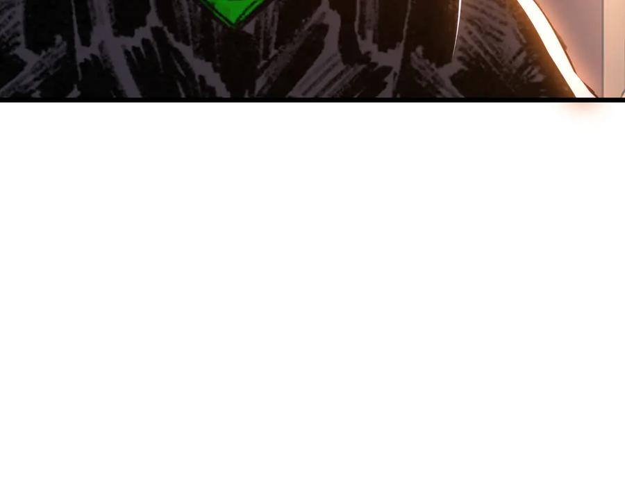 斩月 - 第75话 碰不到的敌人 - 第45张图