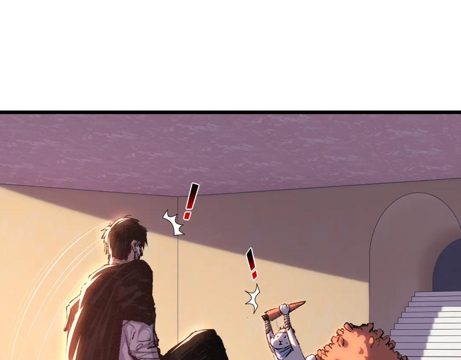 斩月 - 第75话 碰不到的敌人 - 第66张图