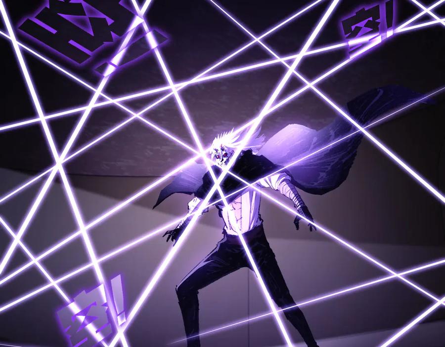 斩月 - 第75话 碰不到的敌人 - 第14张图