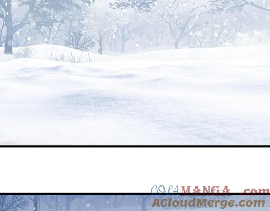 斩月 - 第75话 碰不到的敌人 - 第34张图