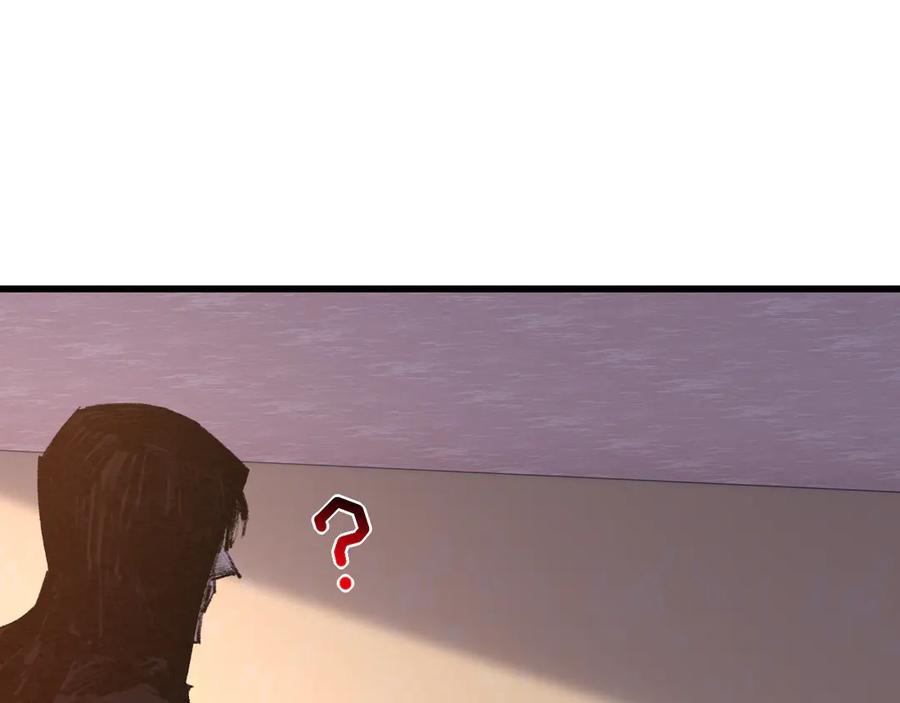 斩月 - 第75话 碰不到的敌人 - 第48张图