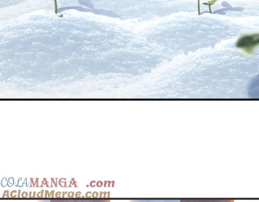 斩月 - 第75话 碰不到的敌人 - 第37张图