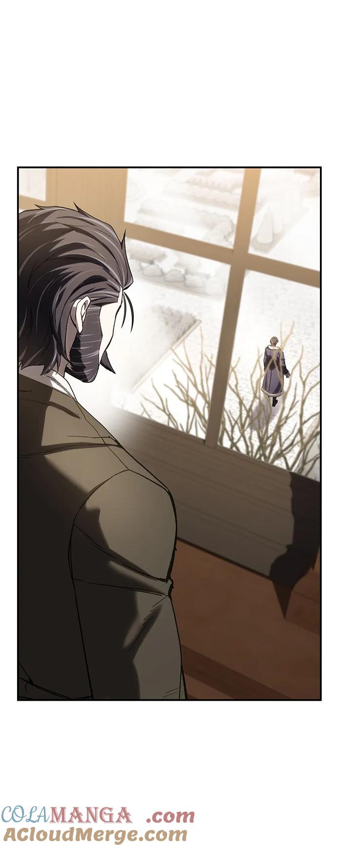 《星剑大师》第77话 第88页