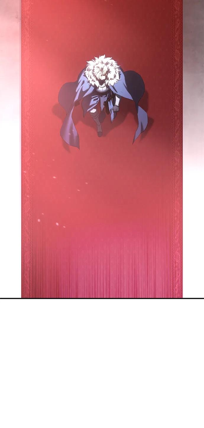 《星剑大师》第77话 第5页