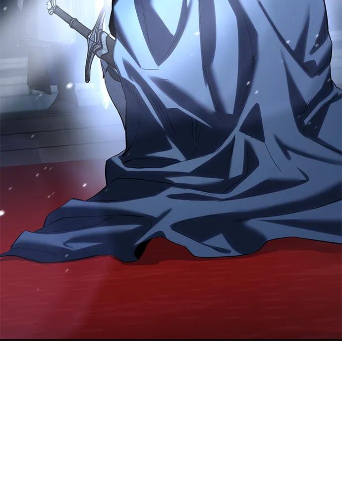 《星剑大师》第77话 第9页
