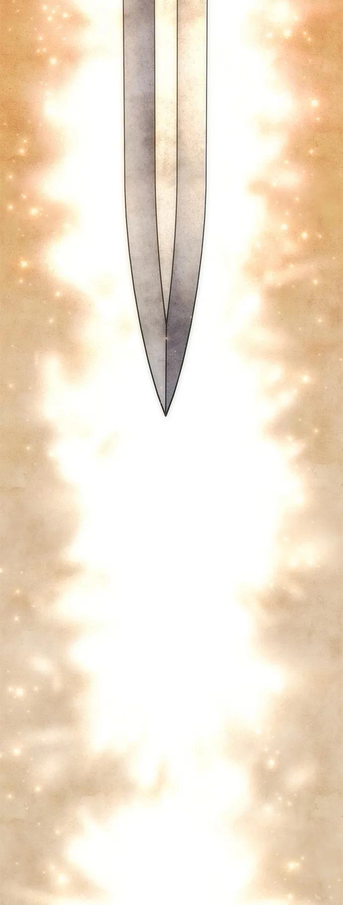 《星剑大师》第88话 第120页