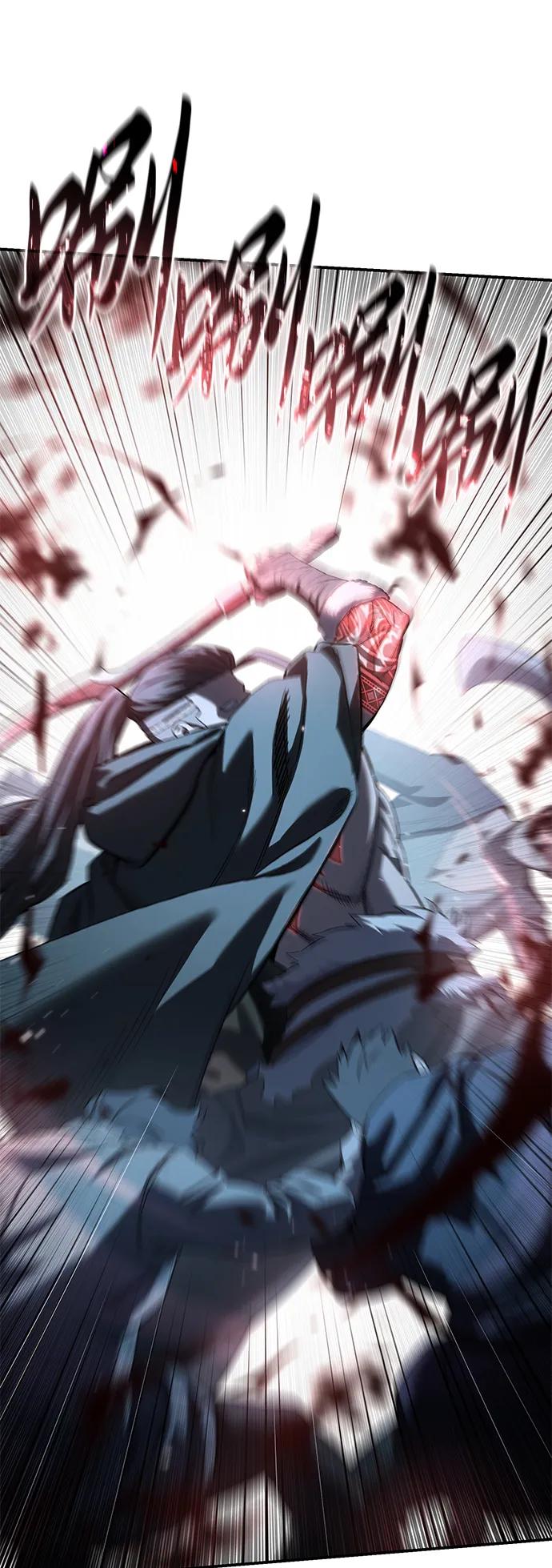 《星剑大师》第89话 第74页