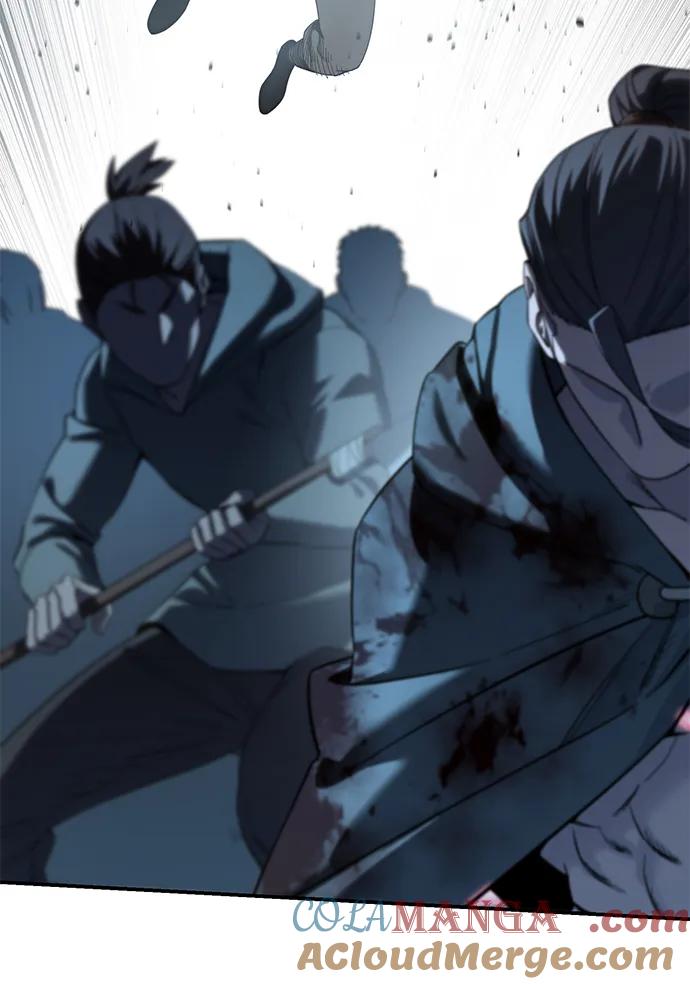 《星剑大师》第89话 第79页