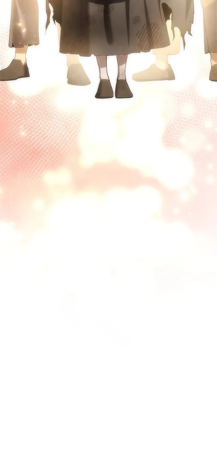 《星剑大师》第89话 第32页