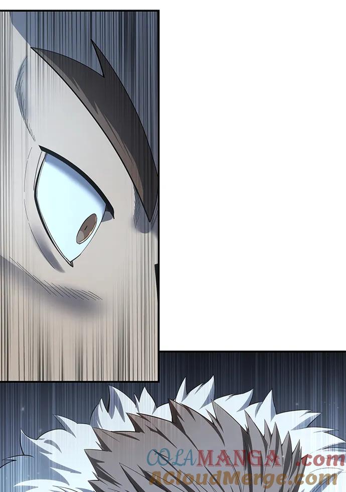 《星剑大师》第90话 第79页