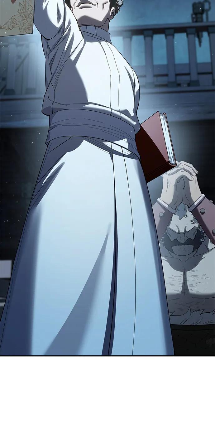 《星剑大师》第90话 第20页