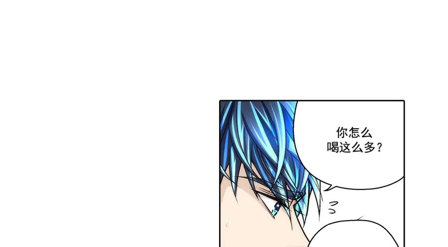 《这个经纪人很可疑》第178话 第42页