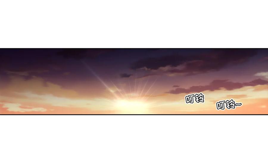 《这个经纪人很可疑》第178话 第36页