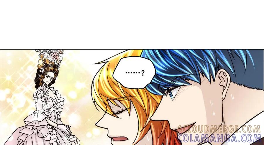 《这个经纪人很可疑》第179话 第22页