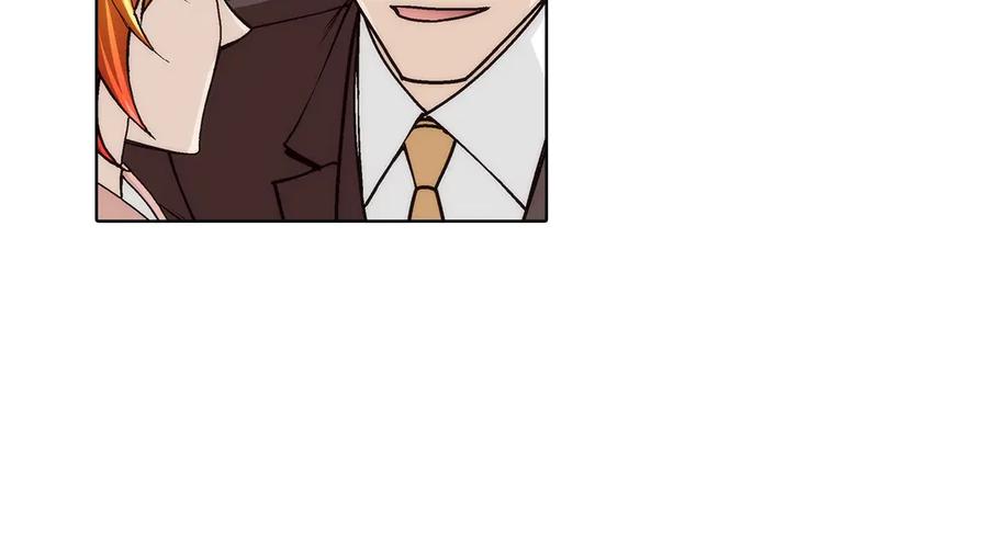 《这个经纪人很可疑》第179话 第12页