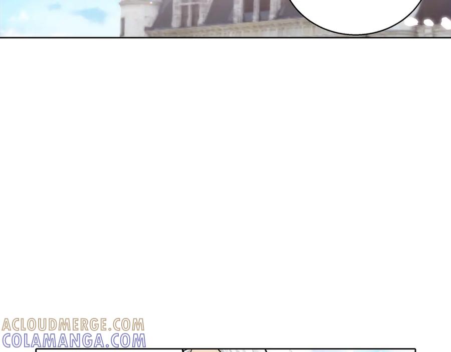 《这个经纪人很可疑》第179话 第25页