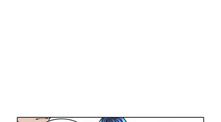 《这个经纪人很可疑》第180话 第6页