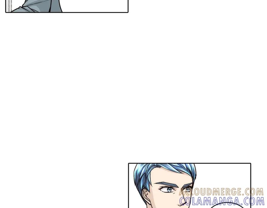 《这个经纪人很可疑》第180话 第3页