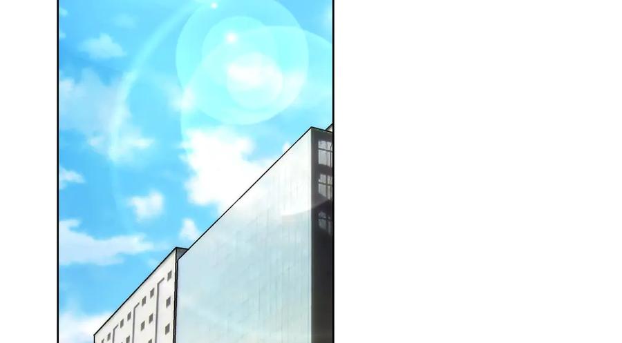 《这个经纪人很可疑》第181话 第2页