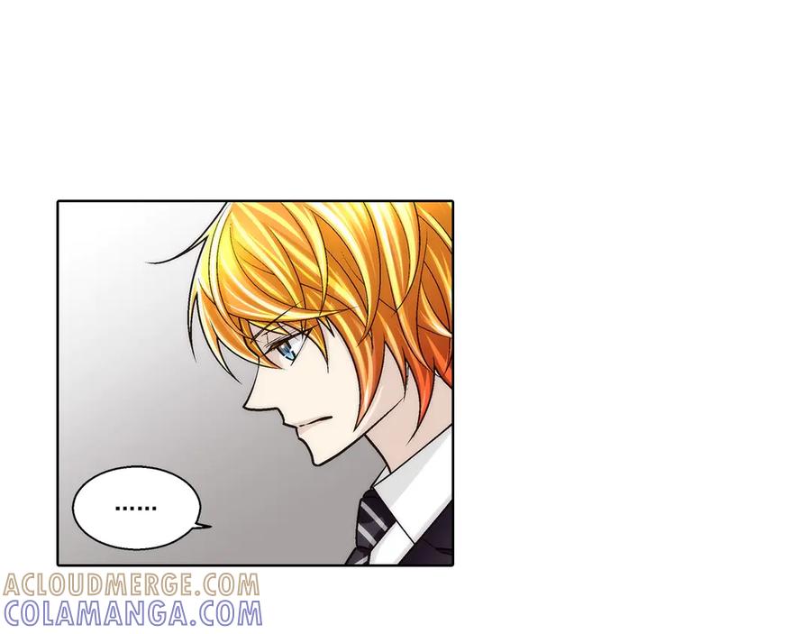 《这个经纪人很可疑》第181话 第5页