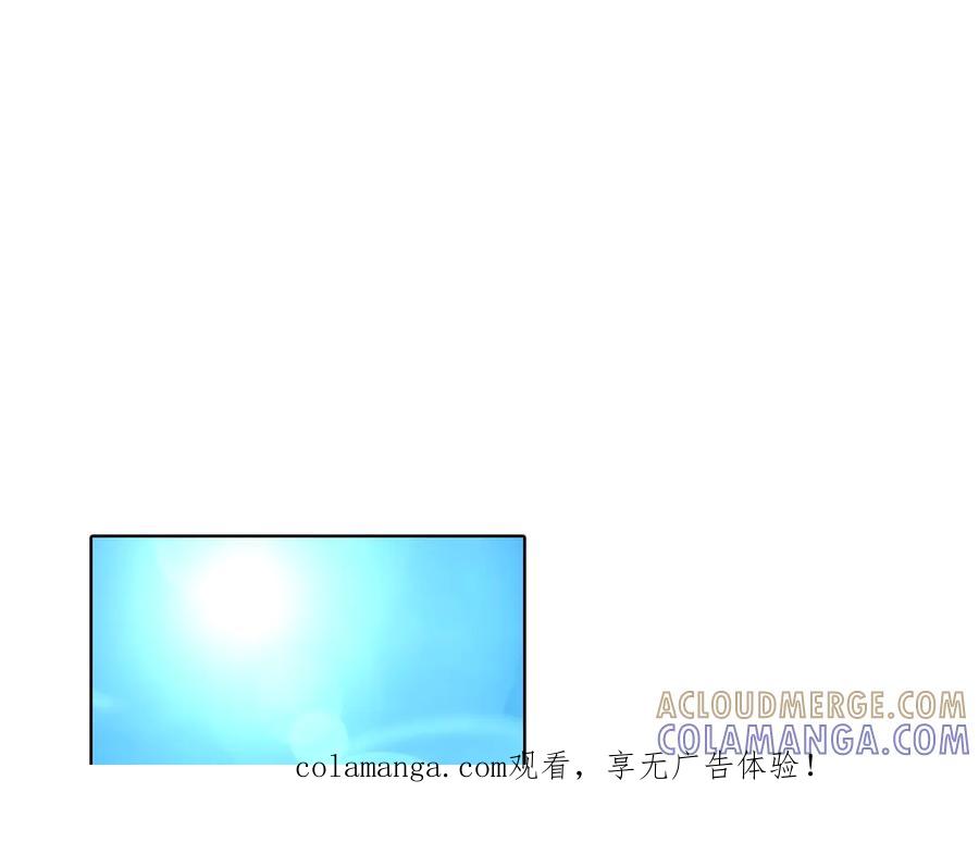 《这个经纪人很可疑》第181话 第1页