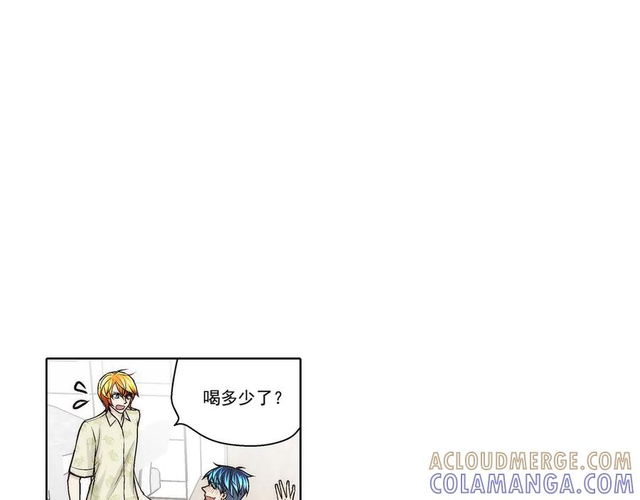 《这个经纪人很可疑》第182话 第22页