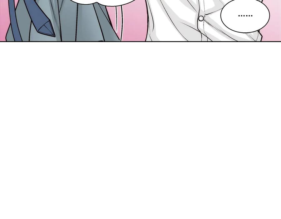 《这个经纪人很可疑》第182话 第20页