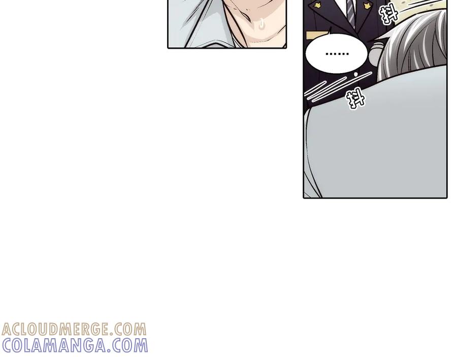《这个经纪人很可疑》第182话 第7页