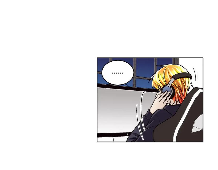 《这个经纪人很可疑》第183话 第30页