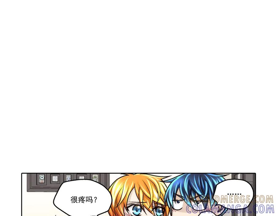 《这个经纪人很可疑》第184话 第16页