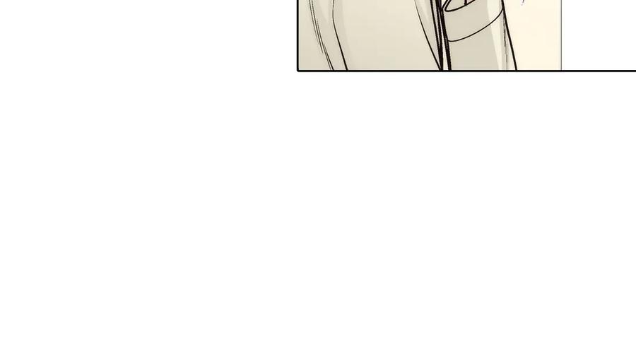 《这个经纪人很可疑》第184话 第8页