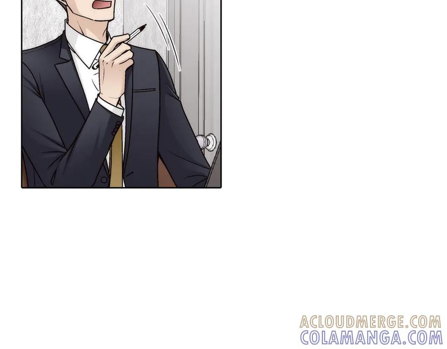 《这个经纪人很可疑》第185话 第31页