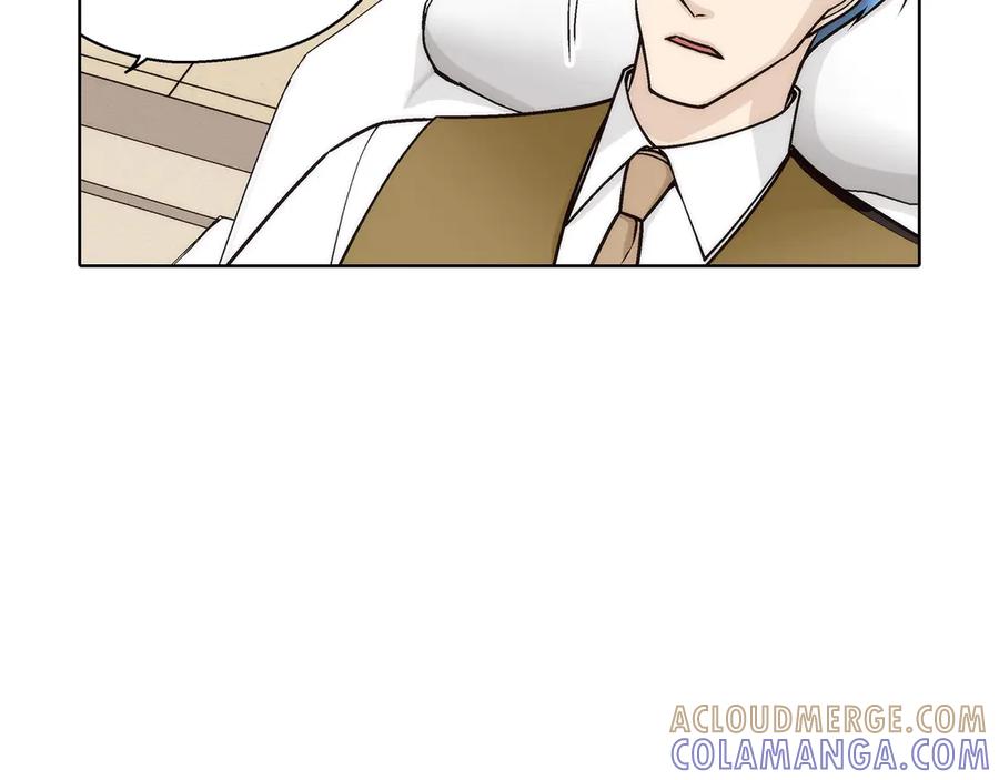 《这个经纪人很可疑》第186话 第31页