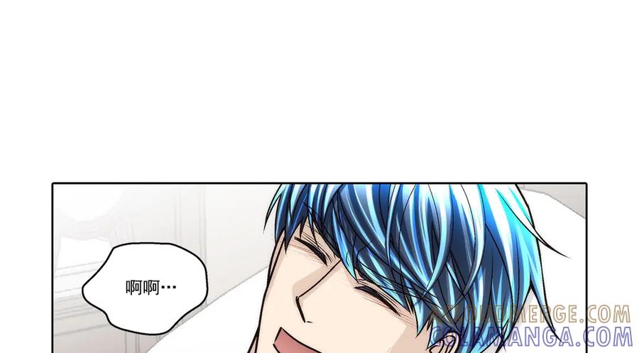《这个经纪人很可疑》第186话 第40页