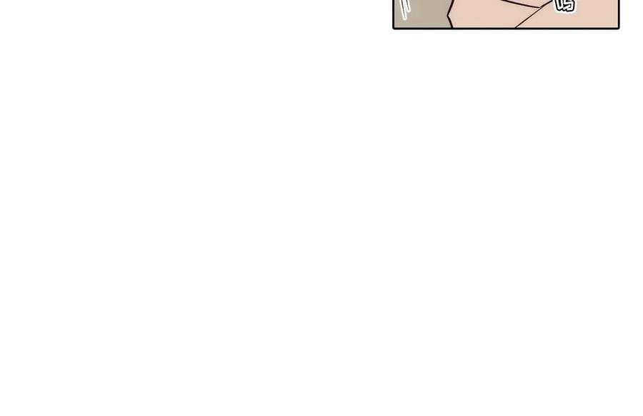 《这个经纪人很可疑》第186话 第24页