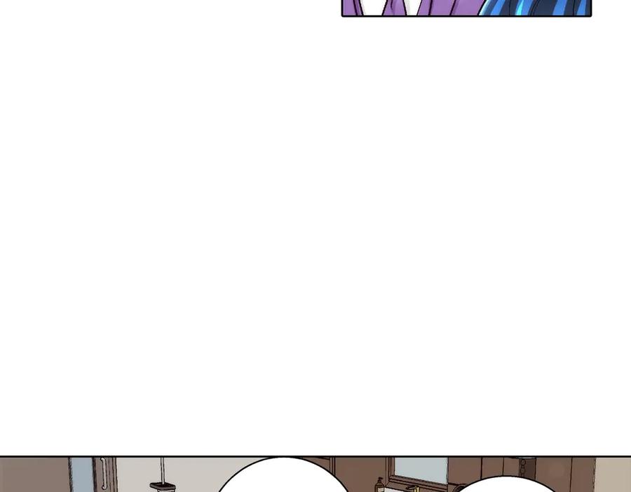 《这个经纪人很可疑》第186话 第35页