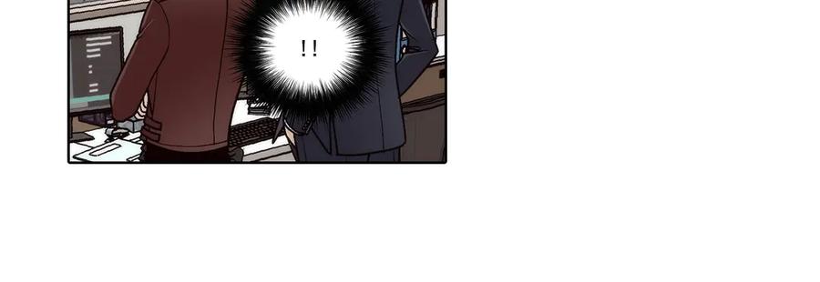 《这个经纪人很可疑》第187话 第18页