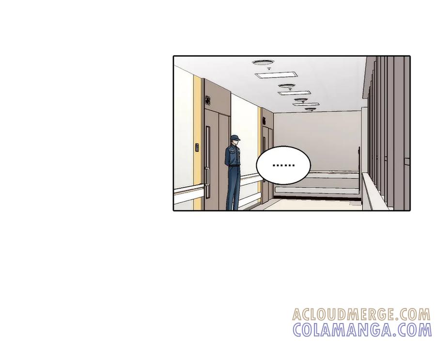 《这个经纪人很可疑》第187话 第22页