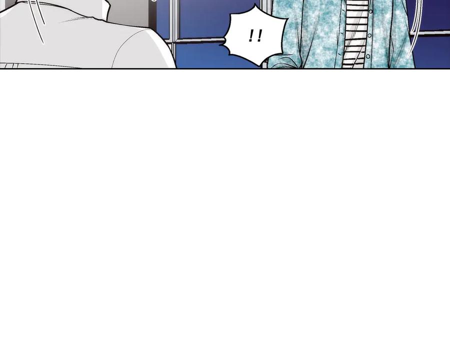《这个经纪人很可疑》第187话 第50页