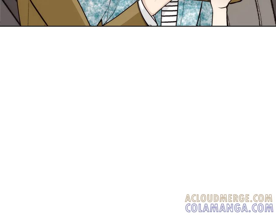 《这个经纪人很可疑》第188话 第9页