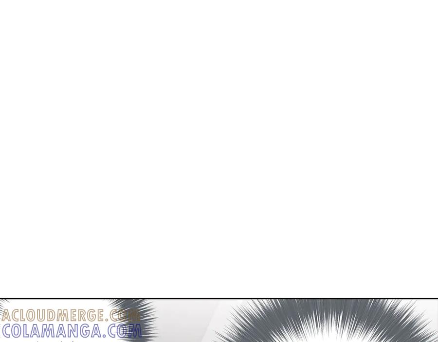 《这个经纪人很可疑》第188话 第7页