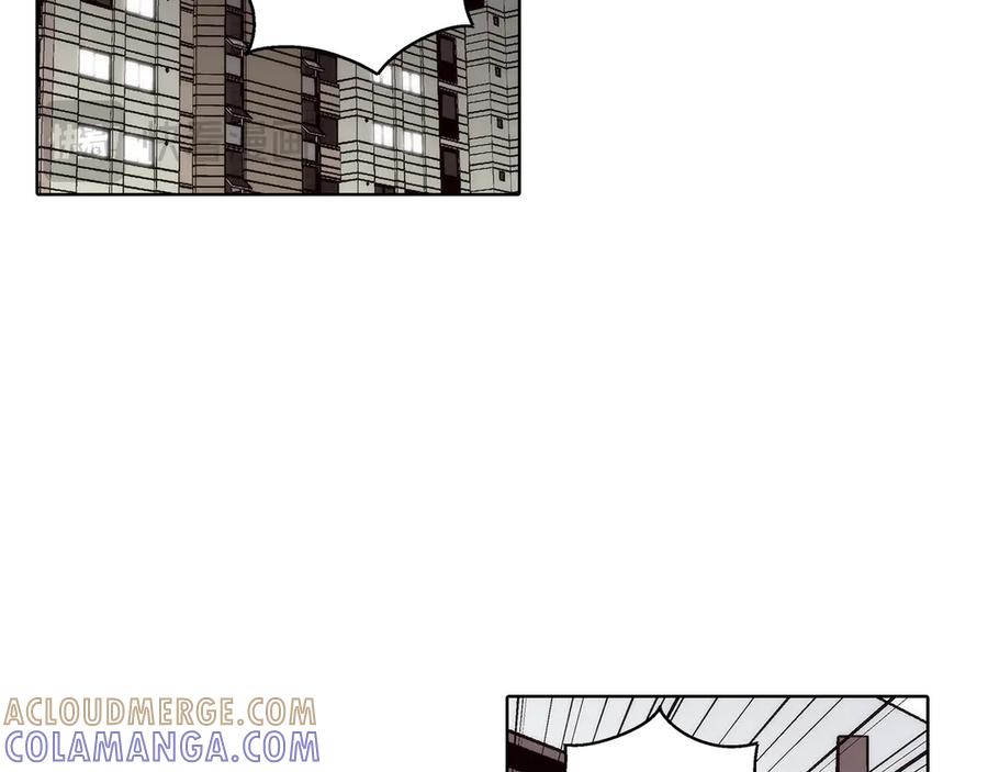 《这个经纪人很可疑》第188话 第11页