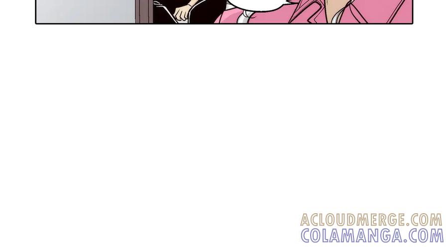 《这个经纪人很可疑》第188话 第21页