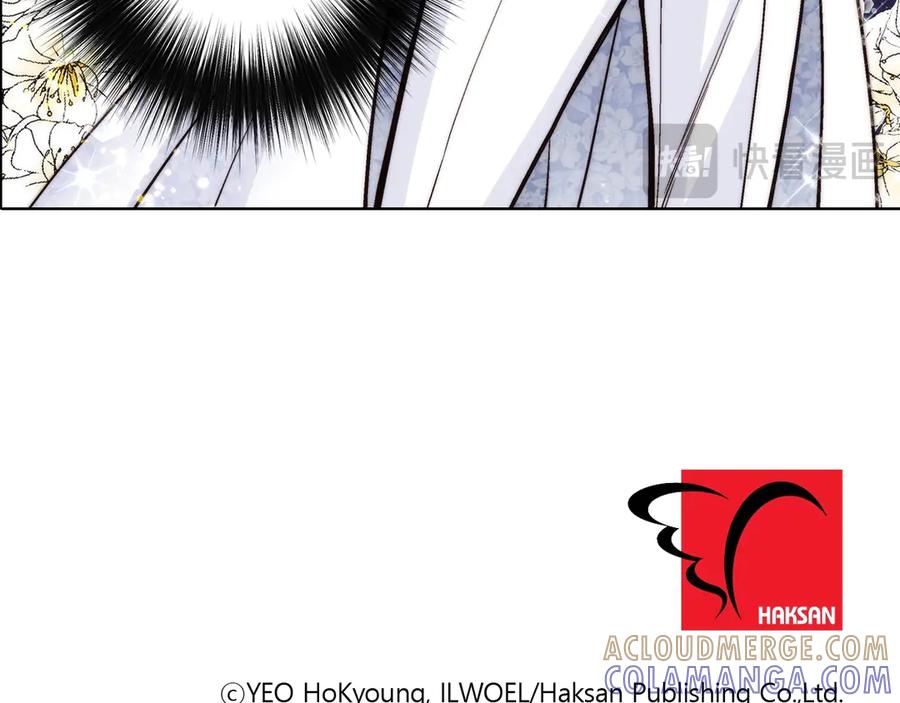《这个经纪人很可疑》第188话 第41页