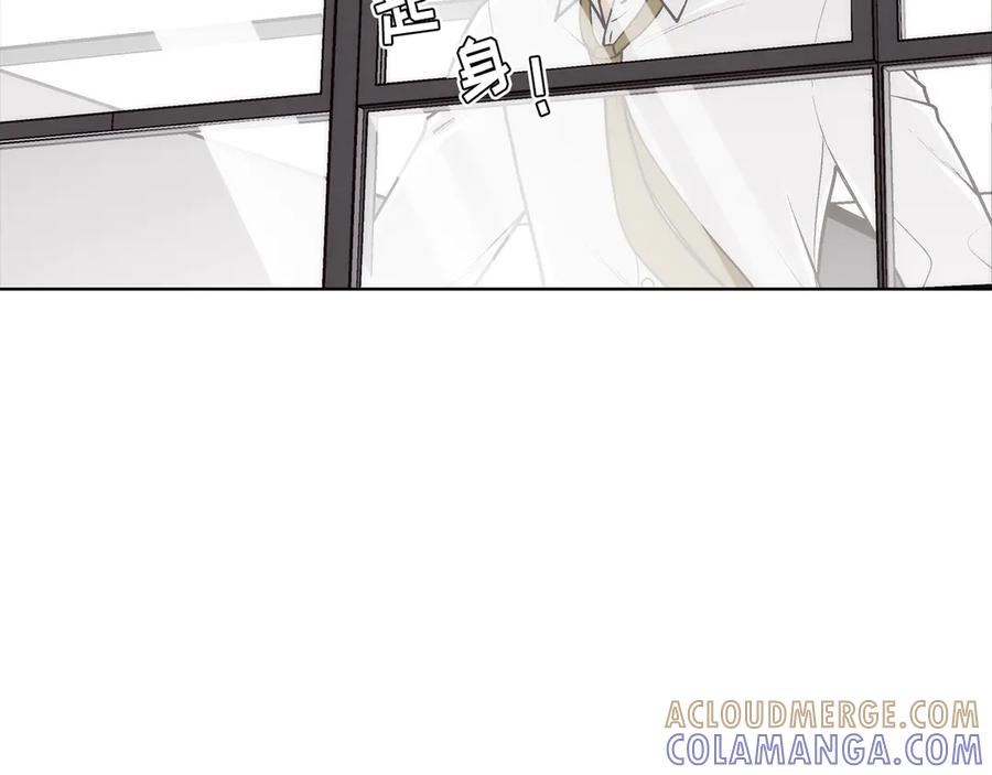 《这个经纪人很可疑》第188话 第5页