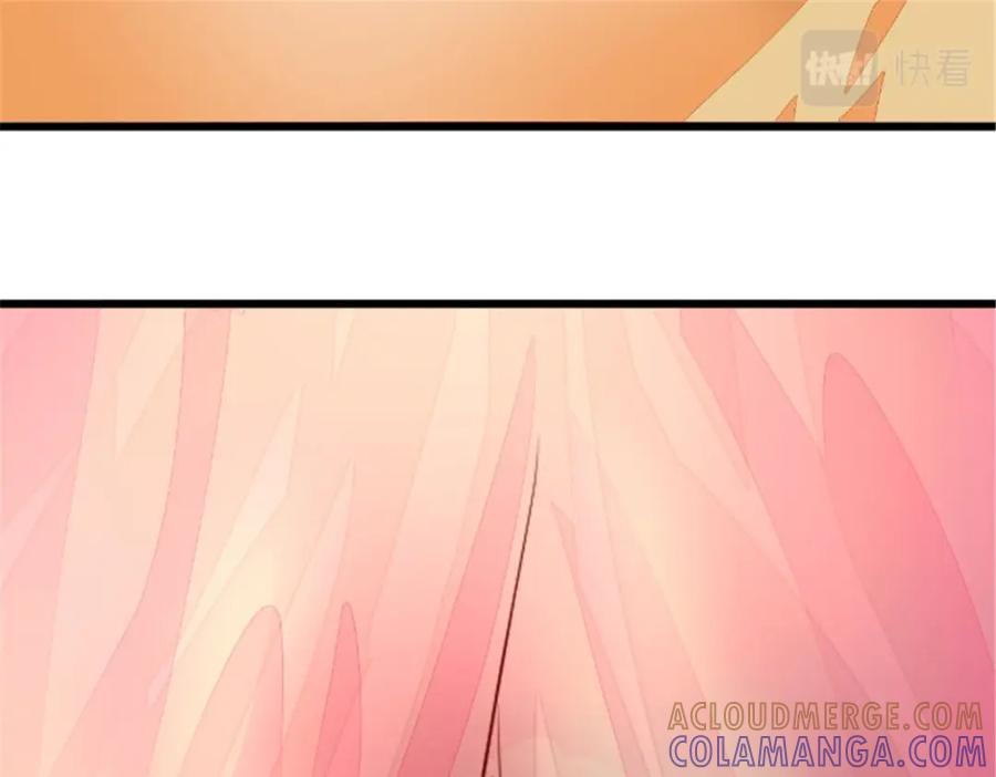 《我的绝色女鬼大人》第38话 城主鬼王 第40页