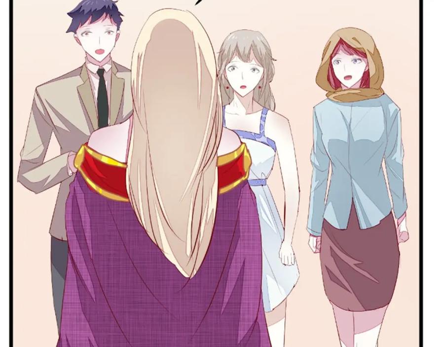 《我的绝色女鬼大人》第40话 第一个目标 第17页