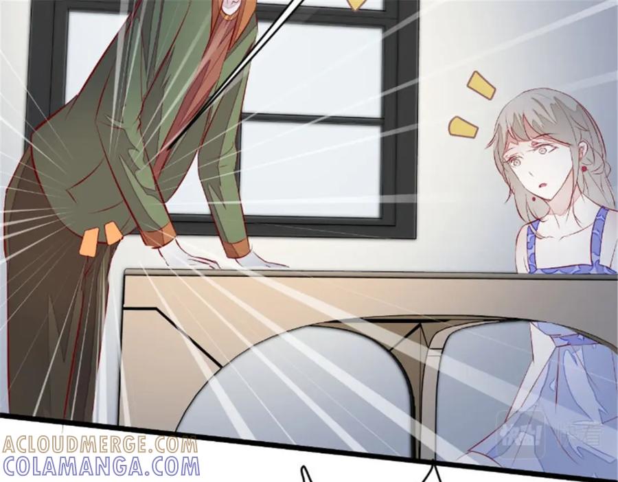 《我的绝色女鬼大人》第40话 第一个目标 第49页