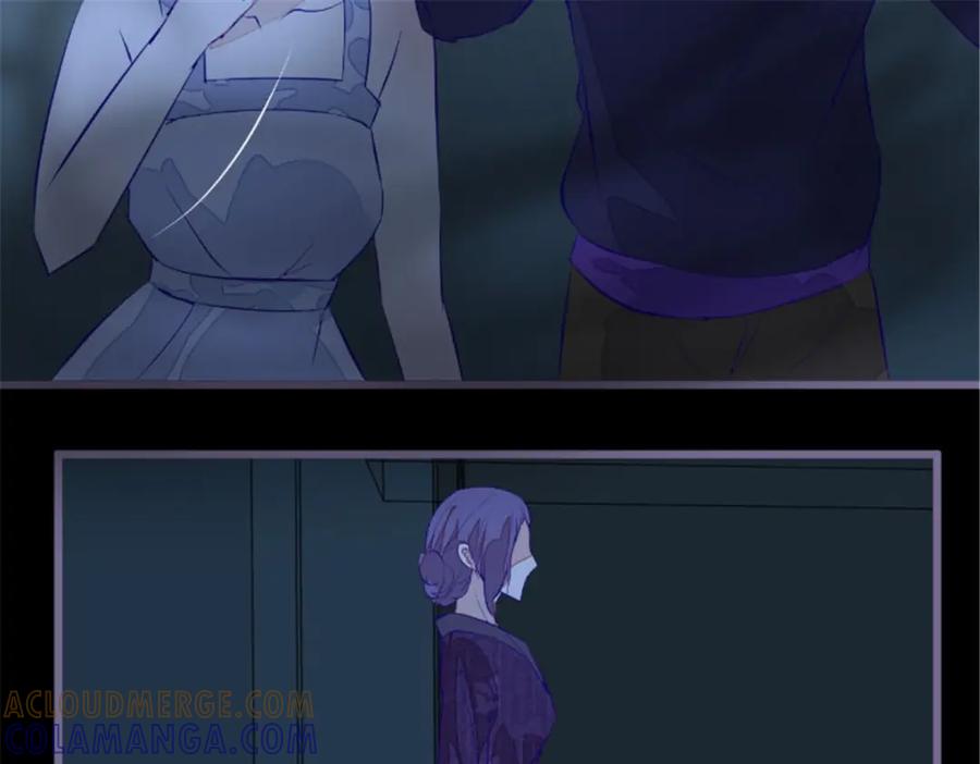《我的绝色女鬼大人》第41话 有人 第40页